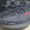 Yeezy 350v2, Zebra grey - Imagen 5
