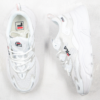 Distructor Low, white - Imagen 3