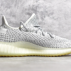 Yeezy Boost 350V2, grey - Imagen 2
