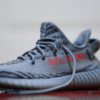 Yeezy 350v2, Zebra grey - Imagen 2