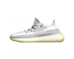 Yeezy Boost 350V2, grey