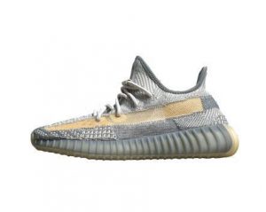 Yeezy Boost 350V2, israfil