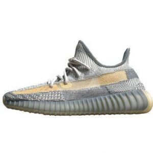 Yeezy Boost 350V2, israfil