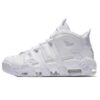 Air Uptempo, total white