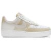 Air Force 1, coconut milk