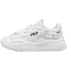 Distructor Low, white