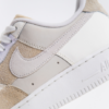 Air Force 1, coconut milk - Imagen 2