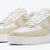 Air Force 1, coconut milk - Imagen 3