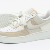 Air Force 1, coconut milk - Imagen 4