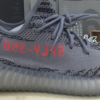 Yeezy 350v2, Zebra grey - Imagen 4