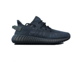 Yeezy boost 350v2, mono cinder
