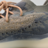 Yeezy Boost 380 V3, alien - Imagen 6