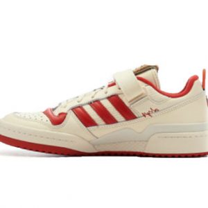 Forum x Home Alone Forum Low