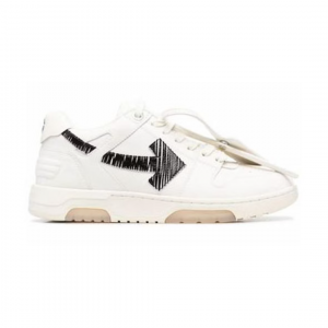 OFFW Out Of Office, white1