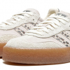 Samba, leopard off white - Imagen 2