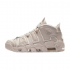 Air More Uptempo, to the bone