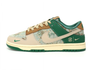 CLOT x SB Dunk By You